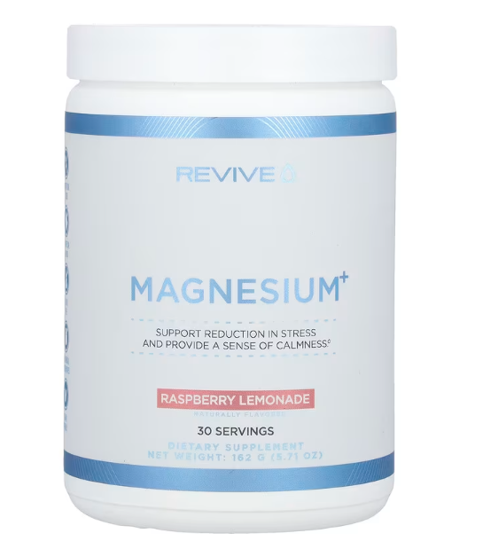 MAGNESIUM POWDER ORANGE 30 SERV